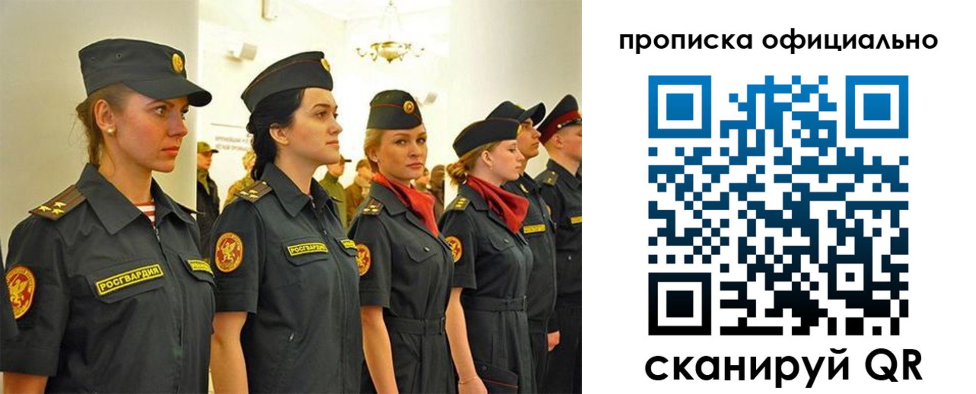 временная регистрация госуслуги в Юрьевце