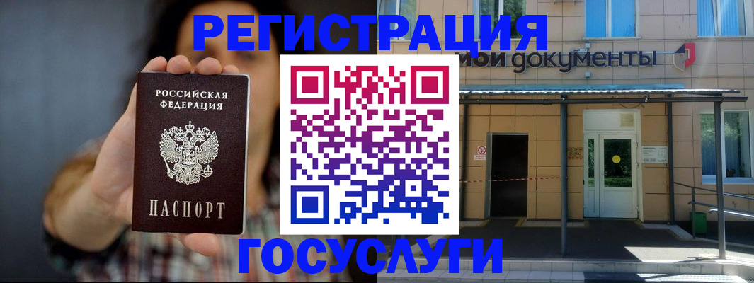 пропишу в квартире в Юрьевце